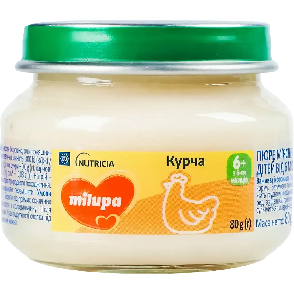М'ясне пюре Milupa Курча, 80 г
