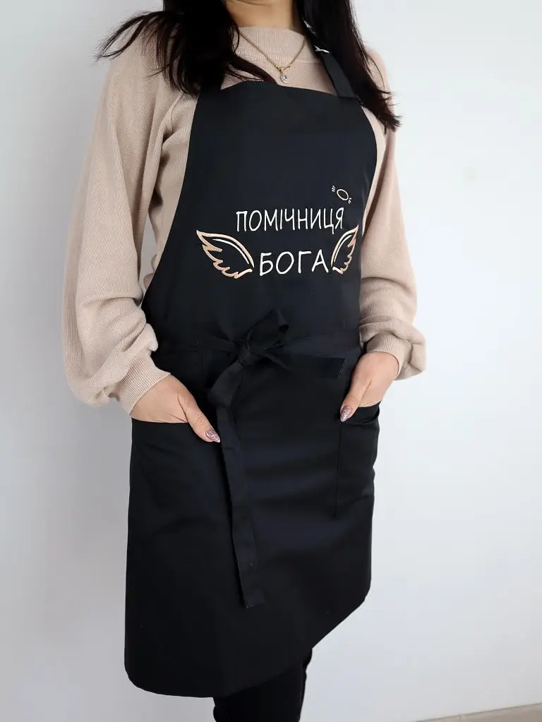 Фартух з логотипом, промофартухи з машинною вишивкою - фото 10