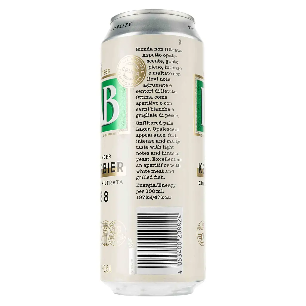 Пиво DAB Kellerbier светлое, 5.6%, ж/б, 0.5 л - фото 2