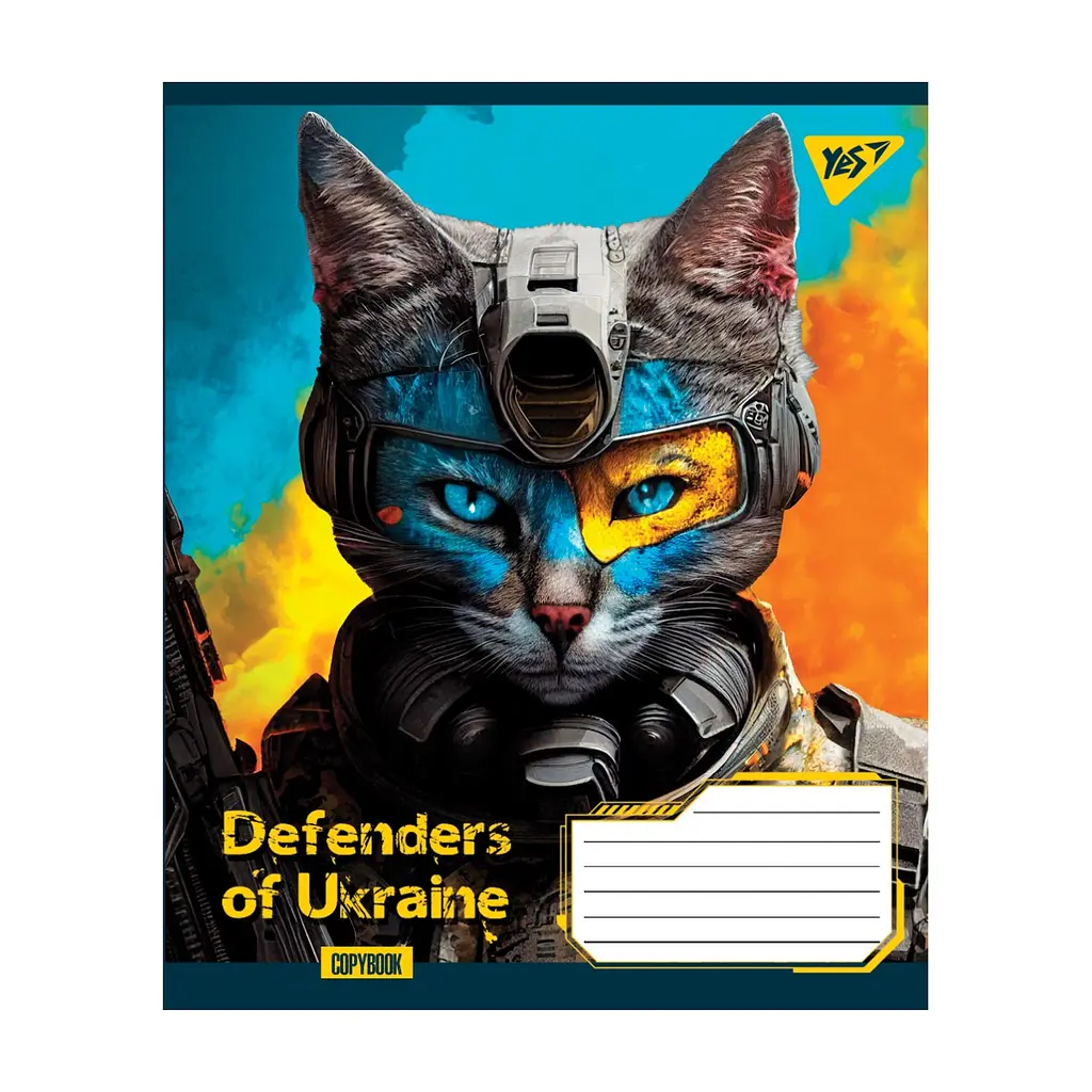 Зошит Yes А5 Defenders of Ukraine 96 аркушів, лінія (766505), в асортименті - фото 5