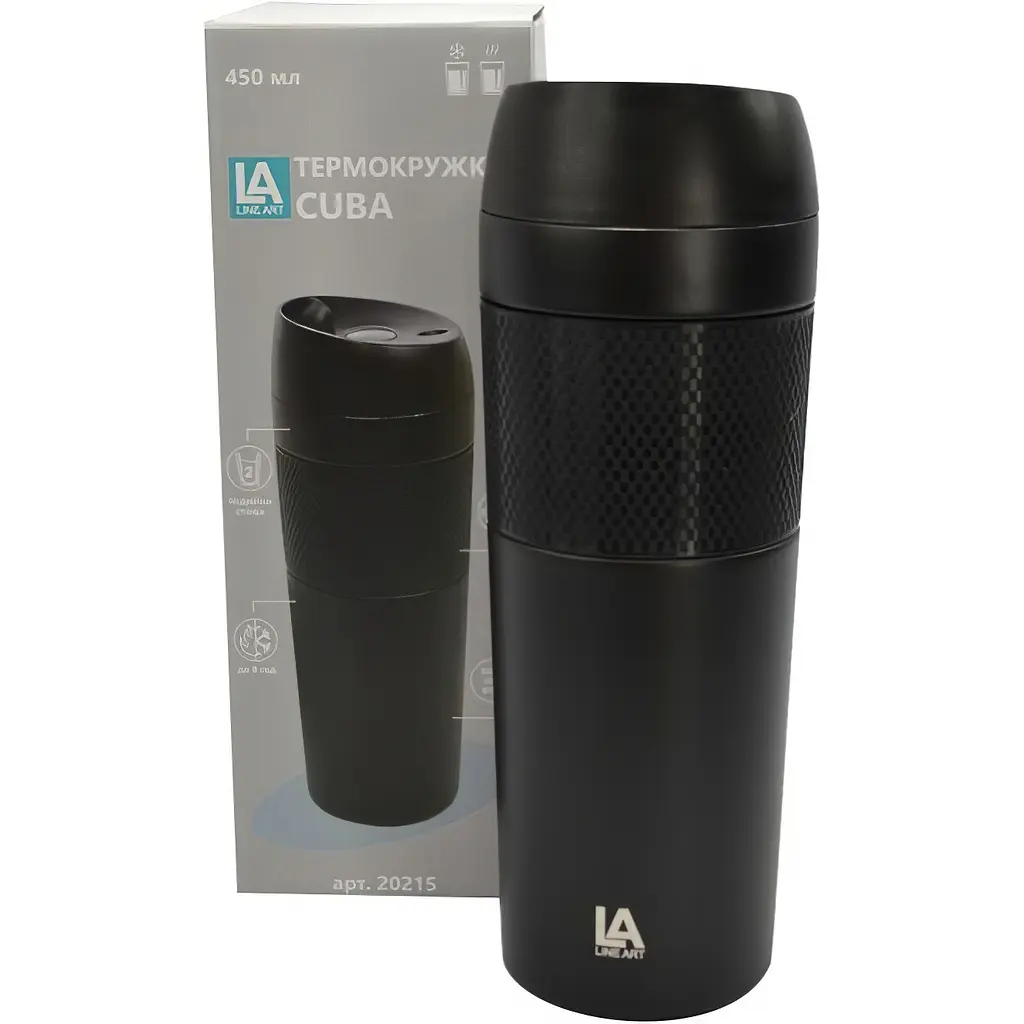 Термокружка Line Art Cuba 450 мл чорна (20215LA-01) - фото 3