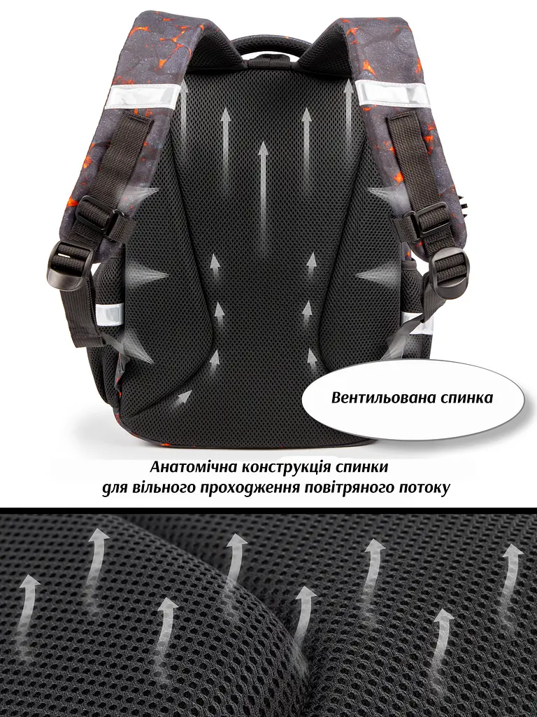Ортопедичний шкільний рюкзак для хлопчика Майнкрафт School Standard 38х30х18 см для першокласника (150-44) - фото 6