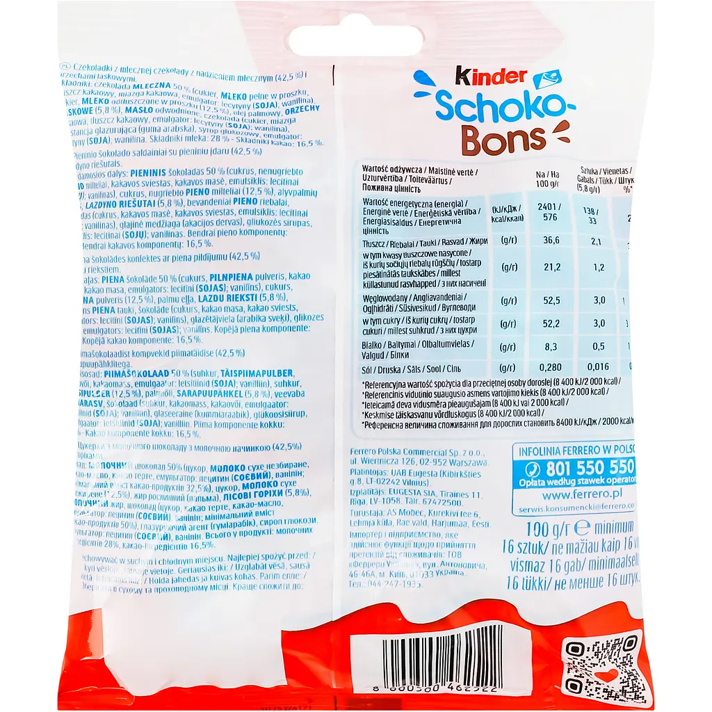 Цукерки з молочного шоколаду з молочною начинкою та горіхами Schoko-Bons Kinder м/у 100 г - фото 2