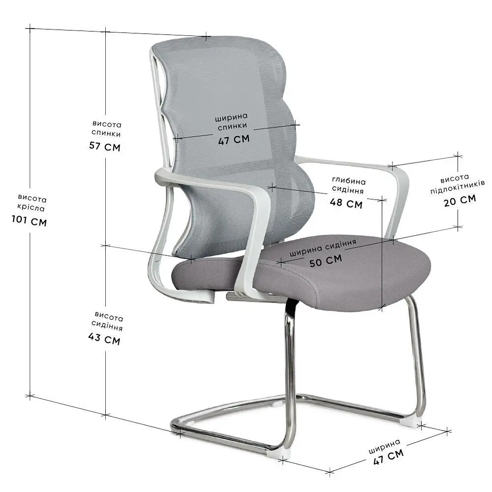 Крісло Mealux Easy Static Grey (HF-L10 F/G)  - фото 2