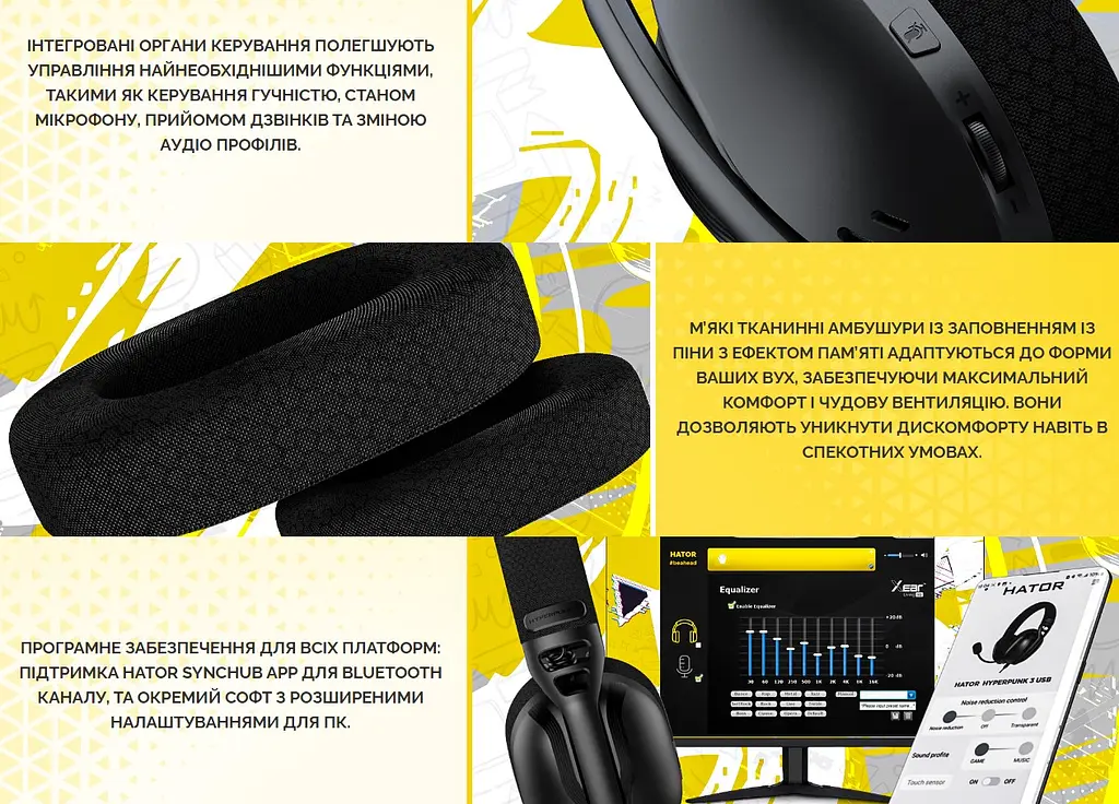 Ігрові навушники з мікрофоном HATOR ESH-10B HYPERPUNK 3 USB 7.1 Hi-Res SyncHUB Black - фото 10