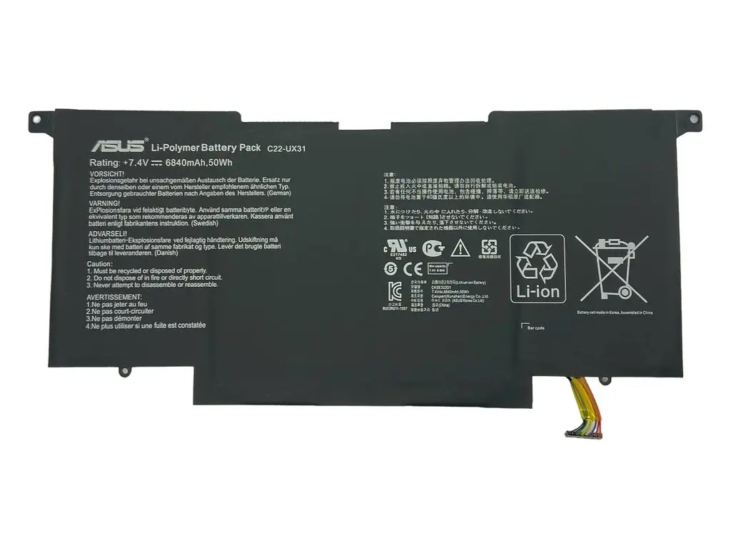 Посилена акумуляторна батарея для ноутбука Asus C22-UX31 UX31A 7.4V Black 6840 mAh - фото 2