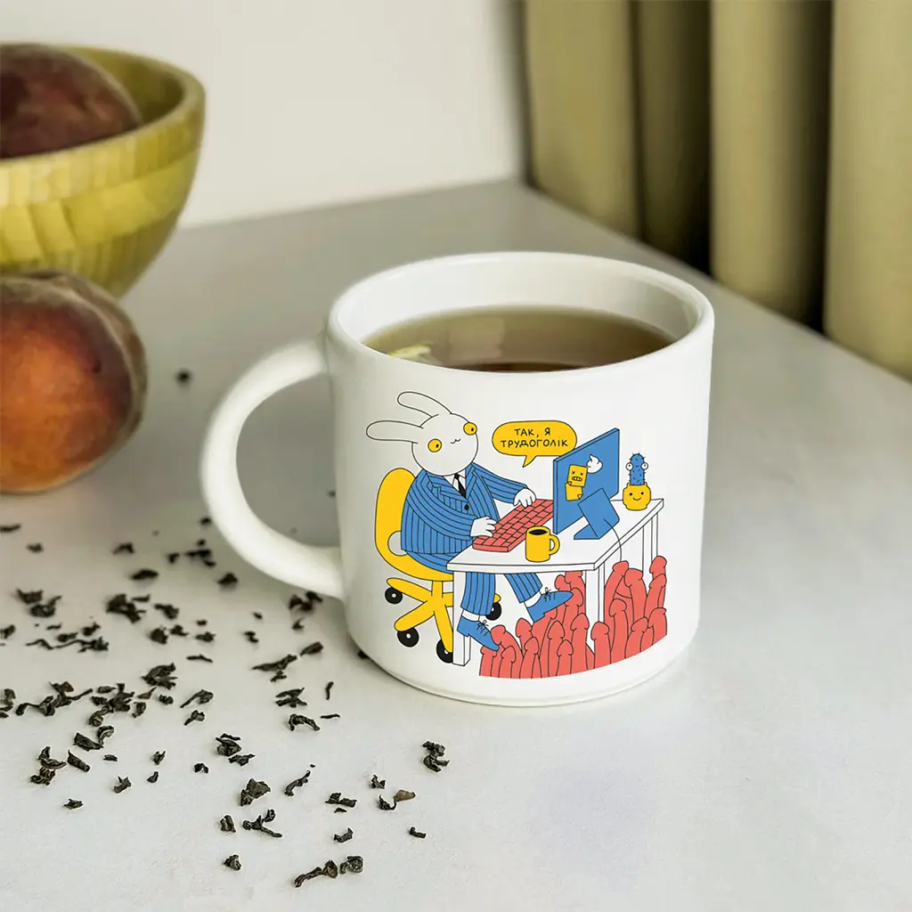 Чашка ORNER x Maliunok «Так, я трудоголік» - фото 5