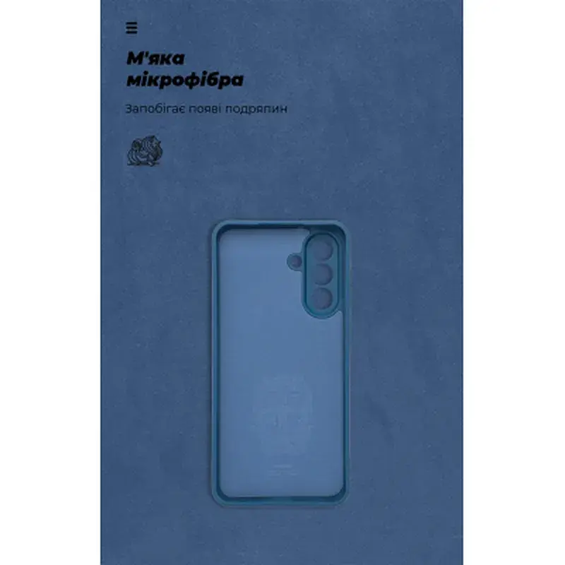 Чохол до мобільного телефона Armorstandart ICON Samsung A56 5G Camera cover Dark Blue (ARM82588) - фото 4