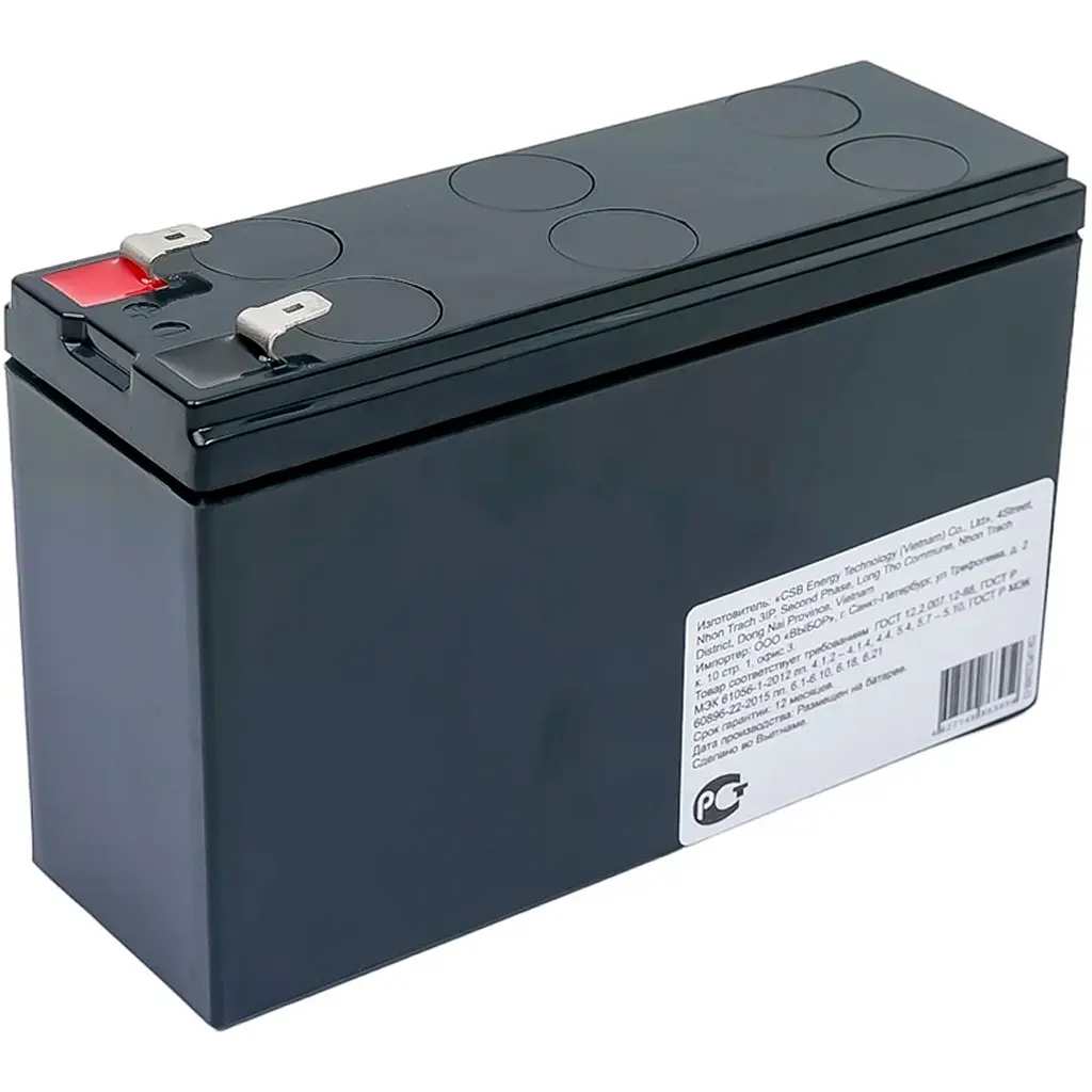 Акумулятор CSB AGM 12V (12V/5Ah/60Wh) (UPS122406) [112327] - фото 4