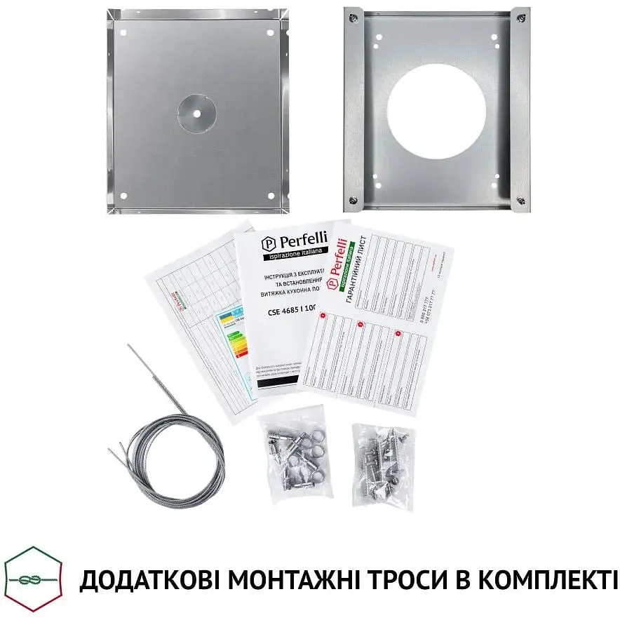 Витяжка Perfelli CSE 4685 I 1000 LED - фото 10