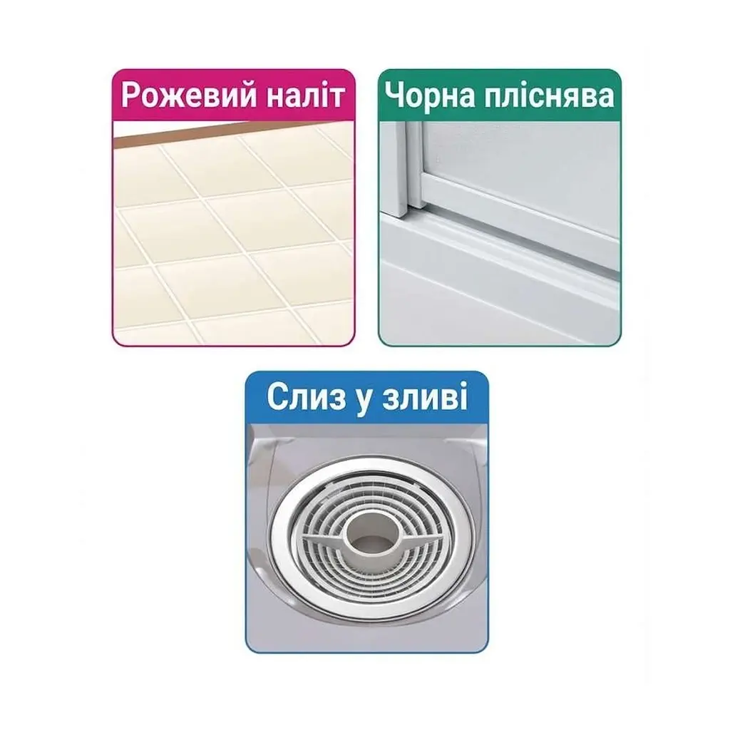 Японський засіб для ванної Kao Bath Magiclean Super без запаху, поповнення 1200 мл - фото 3