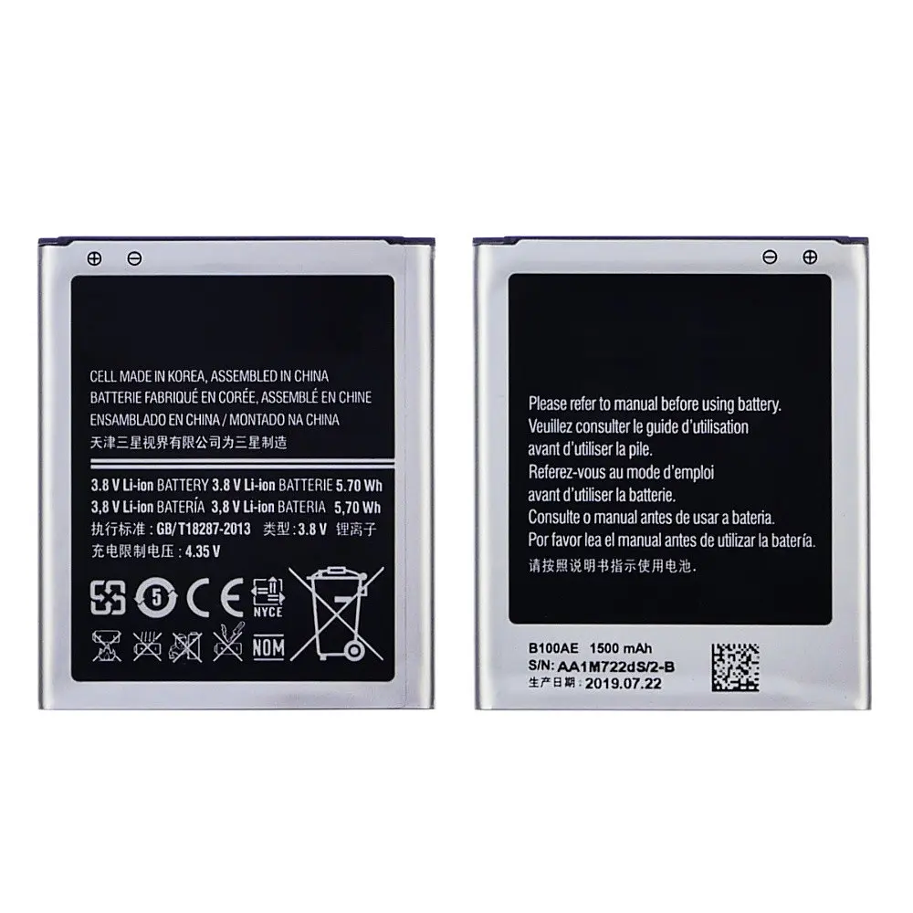 Акумулятор B100AE для Samsung S7262/S7260/S7272/G318 AAAA - фото 3