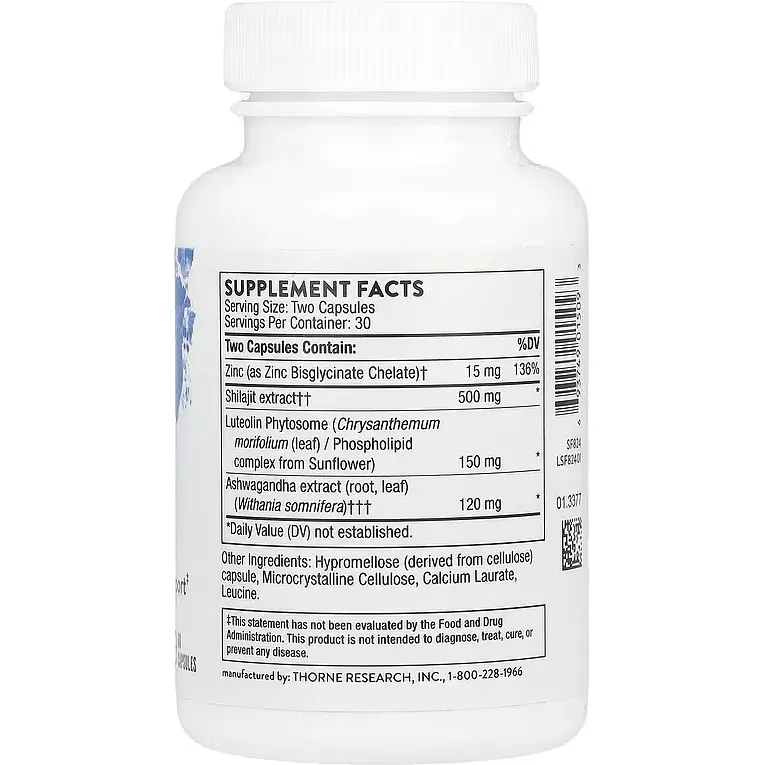 Підтримка тестостерону Thorne Advanced Testosterone 60 капсул - фото 2