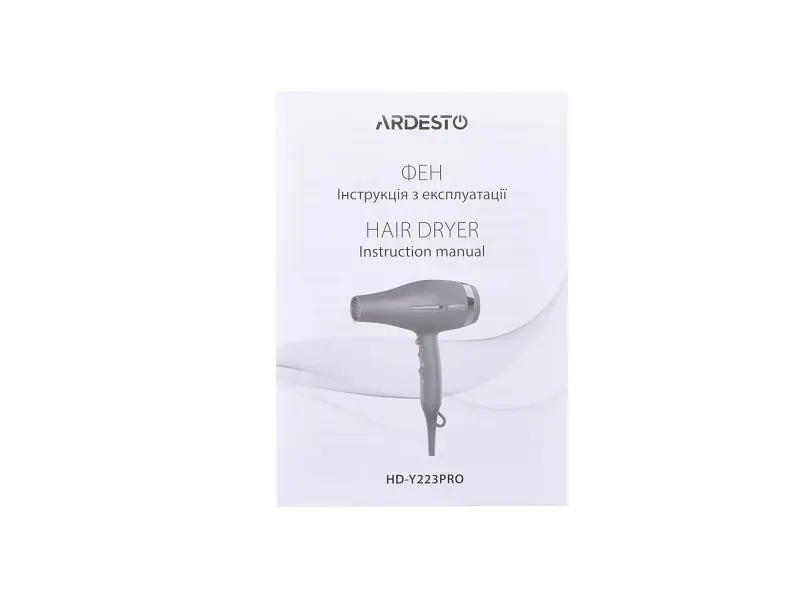 Фен Ardesto HD-Y223PRO - фото 5