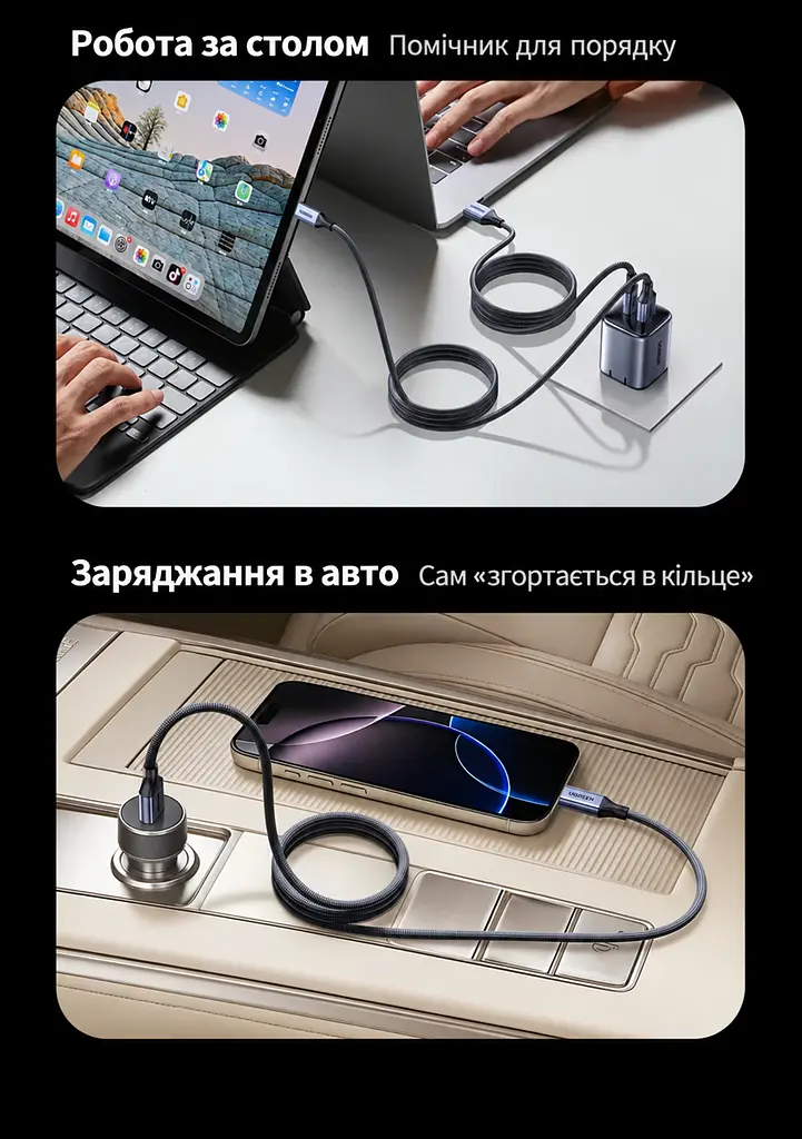 Кабель UGREEN L521 магнітний USB-A - USB-C 100 Вт 1 м темно-синій (55518) - фото 14