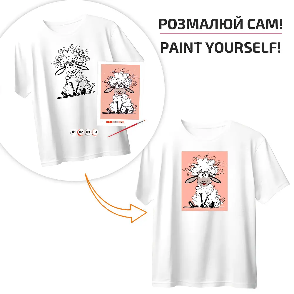 Футболка-розмальовка, Кучерява Буся , бавовна 100%, біла, розмір L, ROSA Talent - фото 2