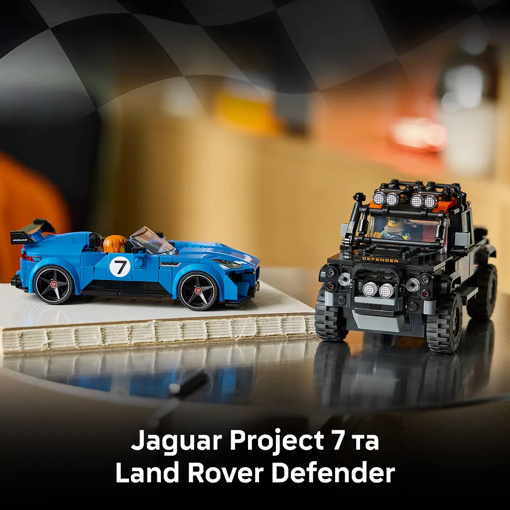 Конструктор LEGO Speed Champions Jaguar Project 7 та Land Rover Defender 740 ел. (77264) - фото 12