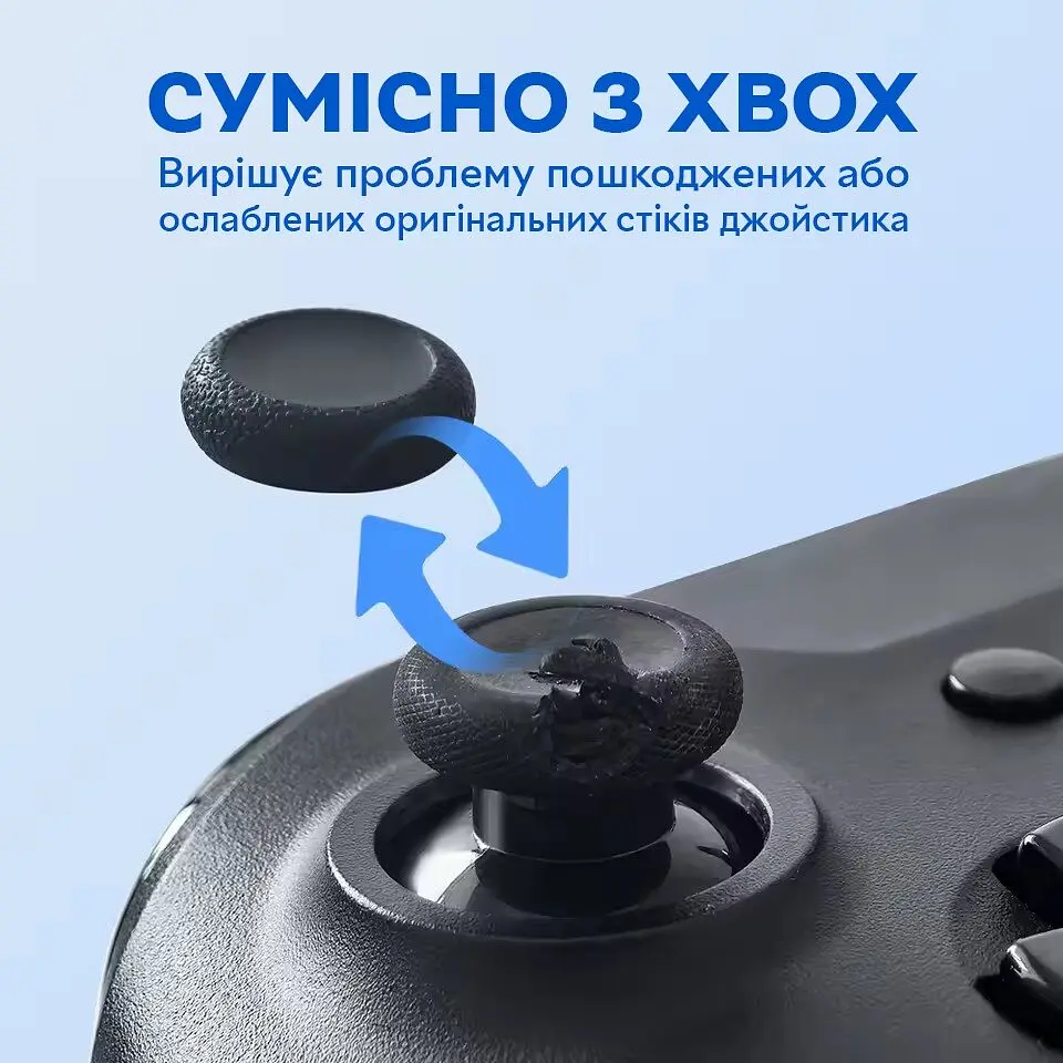 Накладки на стіки для геймпадів Semi Joystick Replacement Caps Xbox One/Xbox S/Xbox X, 2 шт - Black - фото 4