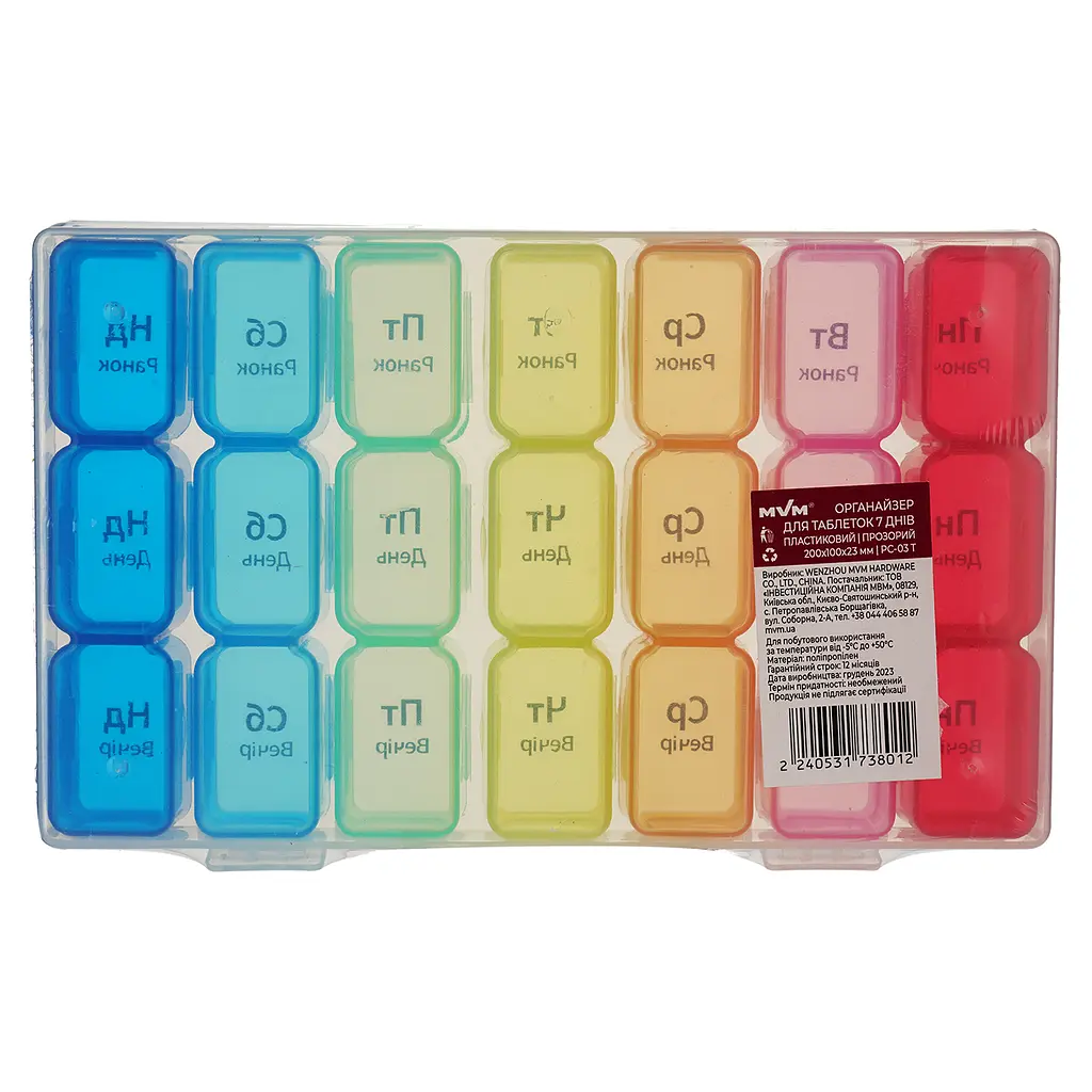 Органайзер для таблеток МВМ My Home PC-03 7 днів 17.5х10.7х2.7 см прозорий (PC-03 T) - фото 2