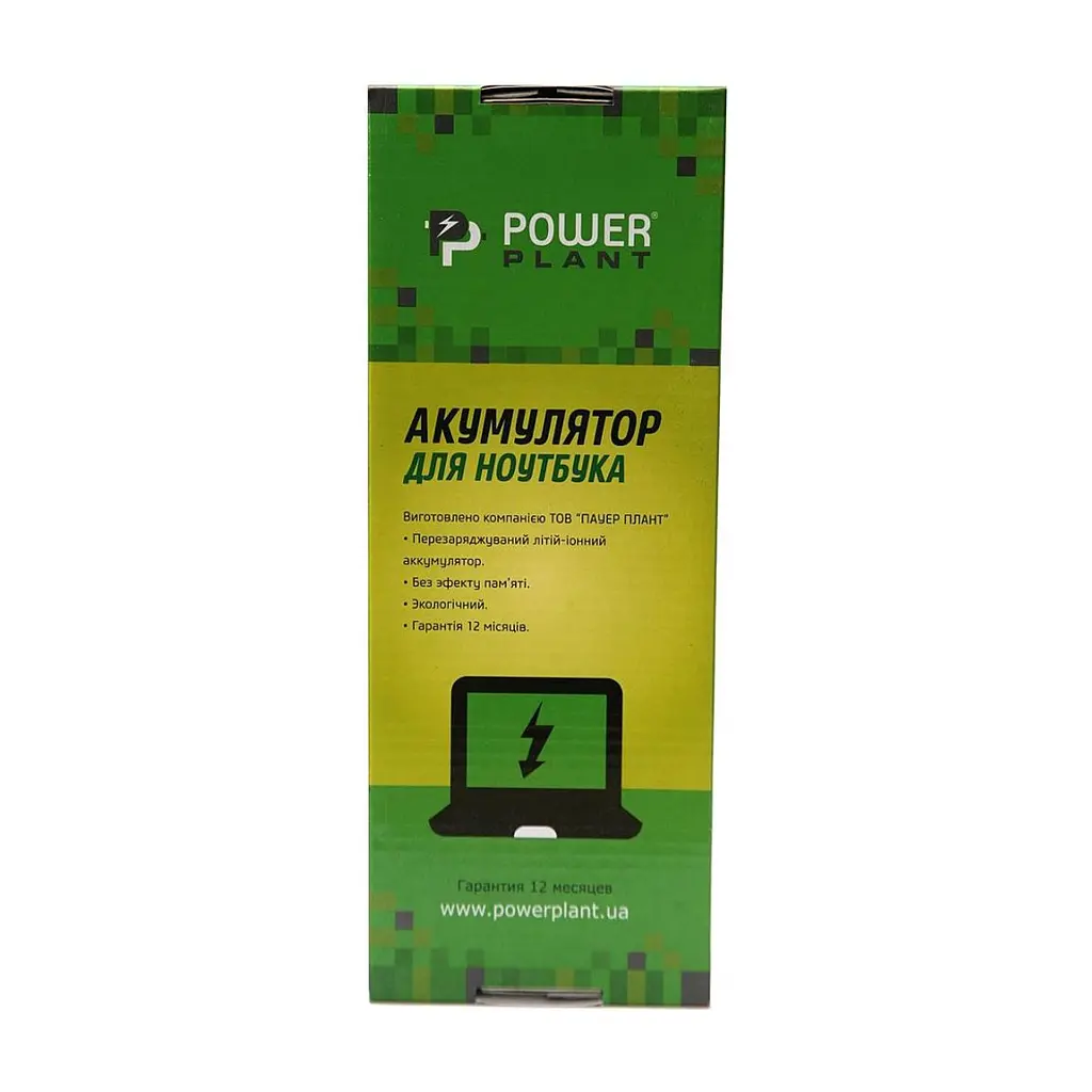 Акумулятор до ноутбука ACER Aspire V5-573 Series (AP13B3K, ARV573PA) 14.8V 3200mAh PowerPlant (NB410217) - фото 3