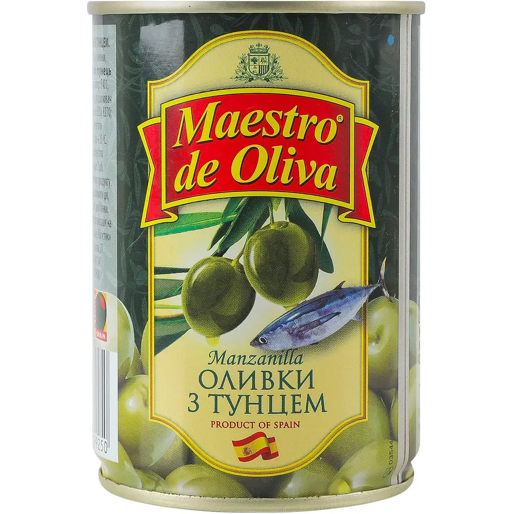 Оливки Maestro de Oliva без косточки тунец 280 г жестяная банка ключ - фото 2