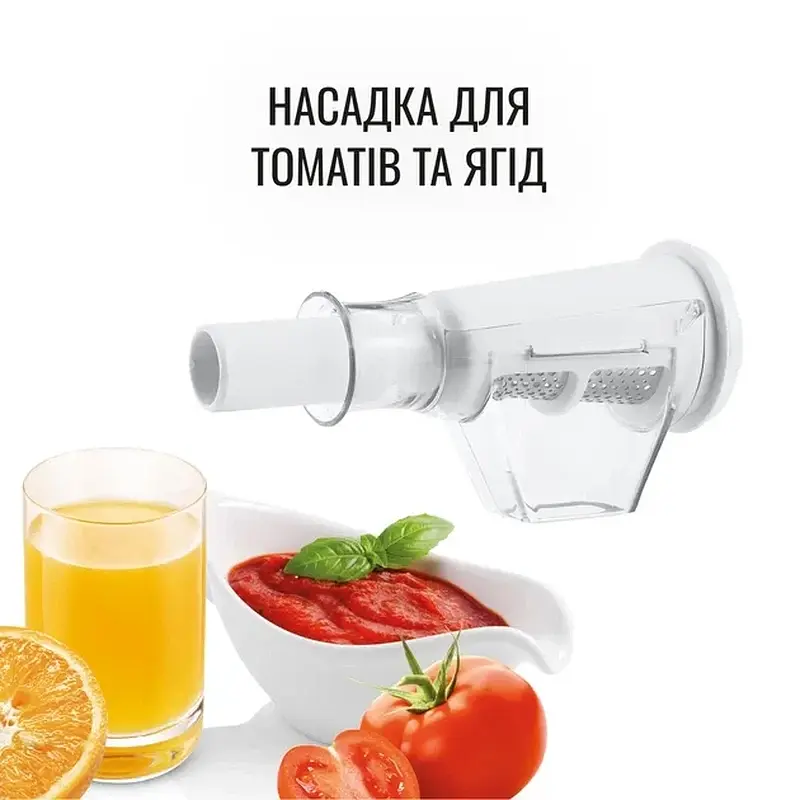 М'ясорубка MOULINEX ME 626T - фото 8