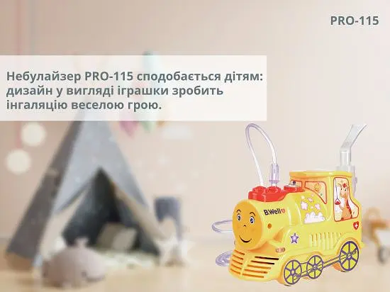 Компресорний небулайзер PRO-115 B.Well - фото 5