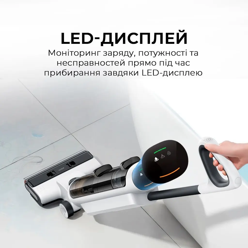 Вертикальный пылесос Mova K20 Pro (HMH21D) [141939] - фото 17