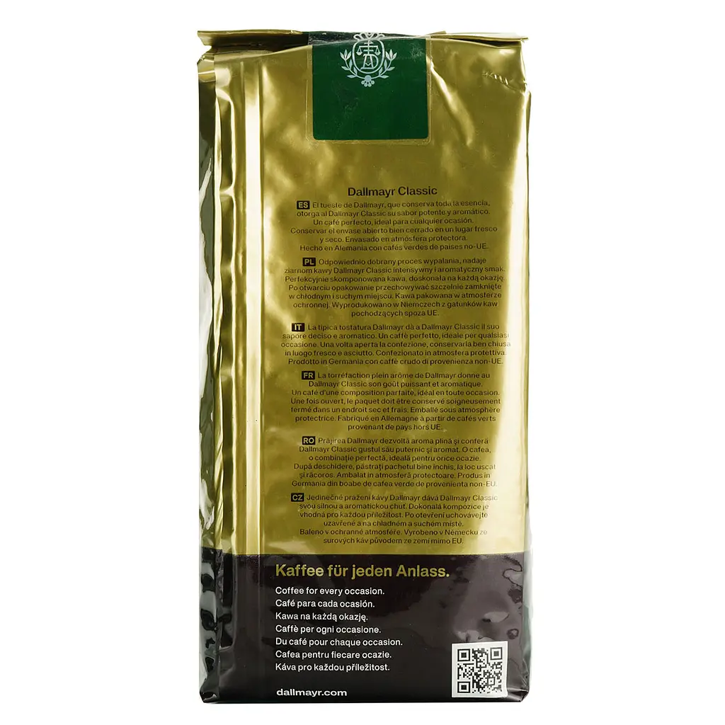 Кава в зернах Dallmayr Classic смажена 500 г  - фото 6