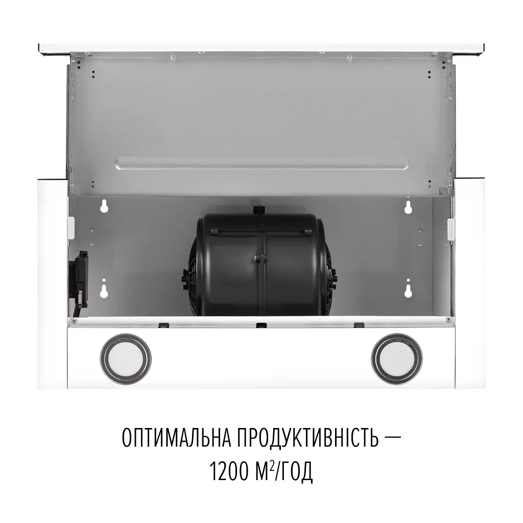 Витяжка телескопічна PERFELLI TL 6822 WH 1200 LED - фото 8