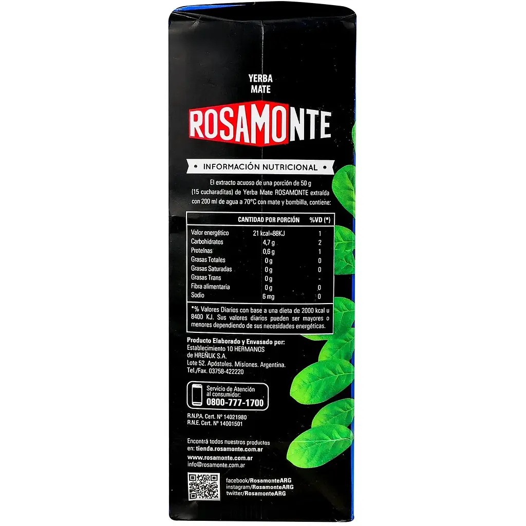 Чай Rosamonte Мате Despalada 500 г - фото 3