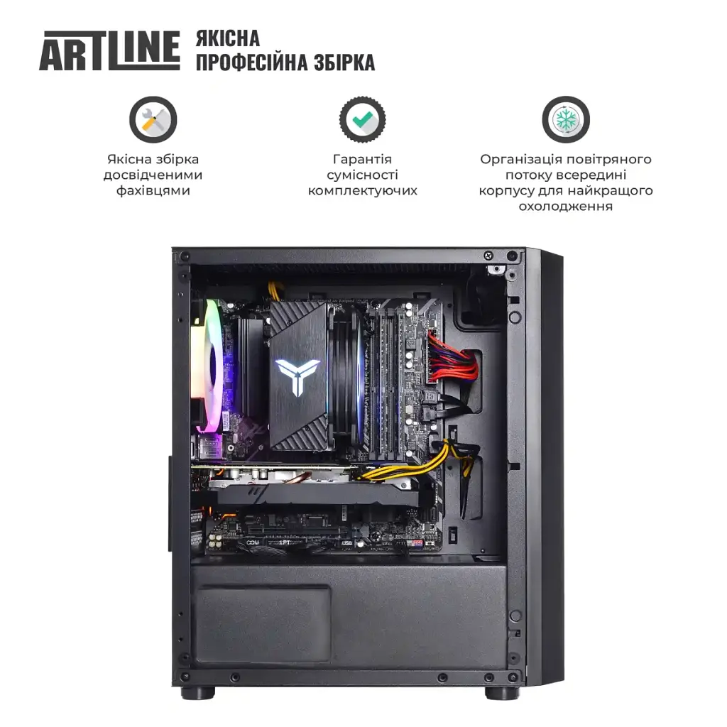 Комп'ютер Artline Gaming X35 (X35v53) - фото 7