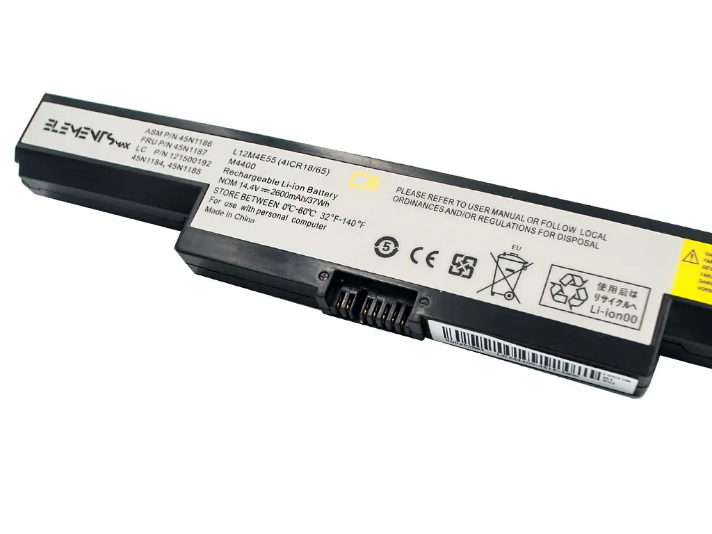 Акумулятор Elements для Lenovo B40-45 B40-70 B50-70 N40-45 N50-45 N50-70 M4400 V4400 G550S 14.4V 2600 mAh (M4400-4S1P-2600) - фото 3
