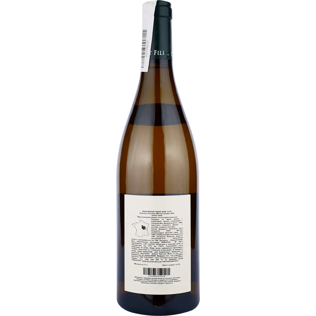 Вино Domaine Christian Moreau Chablis AOC, белое, сухое, 0,75 л - фото 2