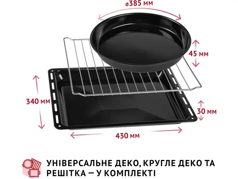 Духовка настільна Perfelli CLASSIC 48 WHITE - фото 6