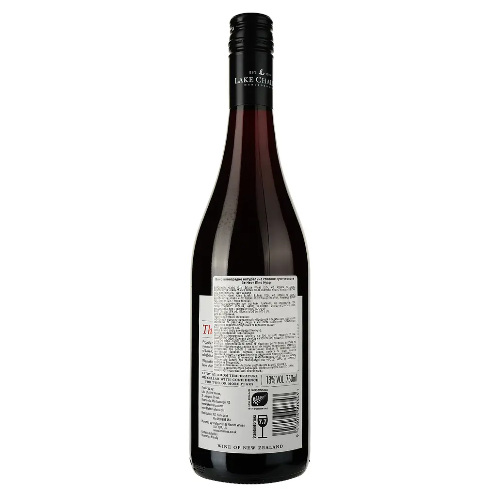 Вино Lake Chalice The Nest Pinot Noir, красное, сухое, 0,75 л - фото 2