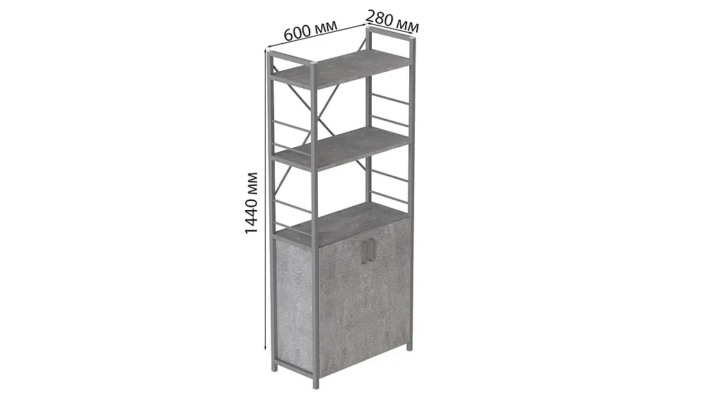 Этажерка 3/60 Ferrum-decor Серии Конект с тумбой 144x60x28 Серый ДСП Бетон (FRD-104462) - фото 3