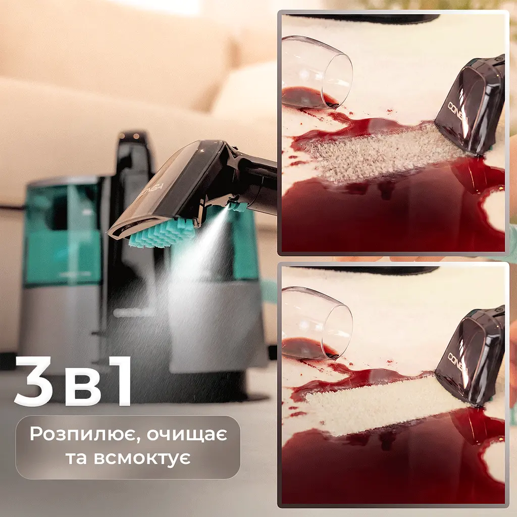 Миючий пилосос для килимів та тканин Cecotec Conga 6000 Carpet&amp;Spot Clean XL - фото 4