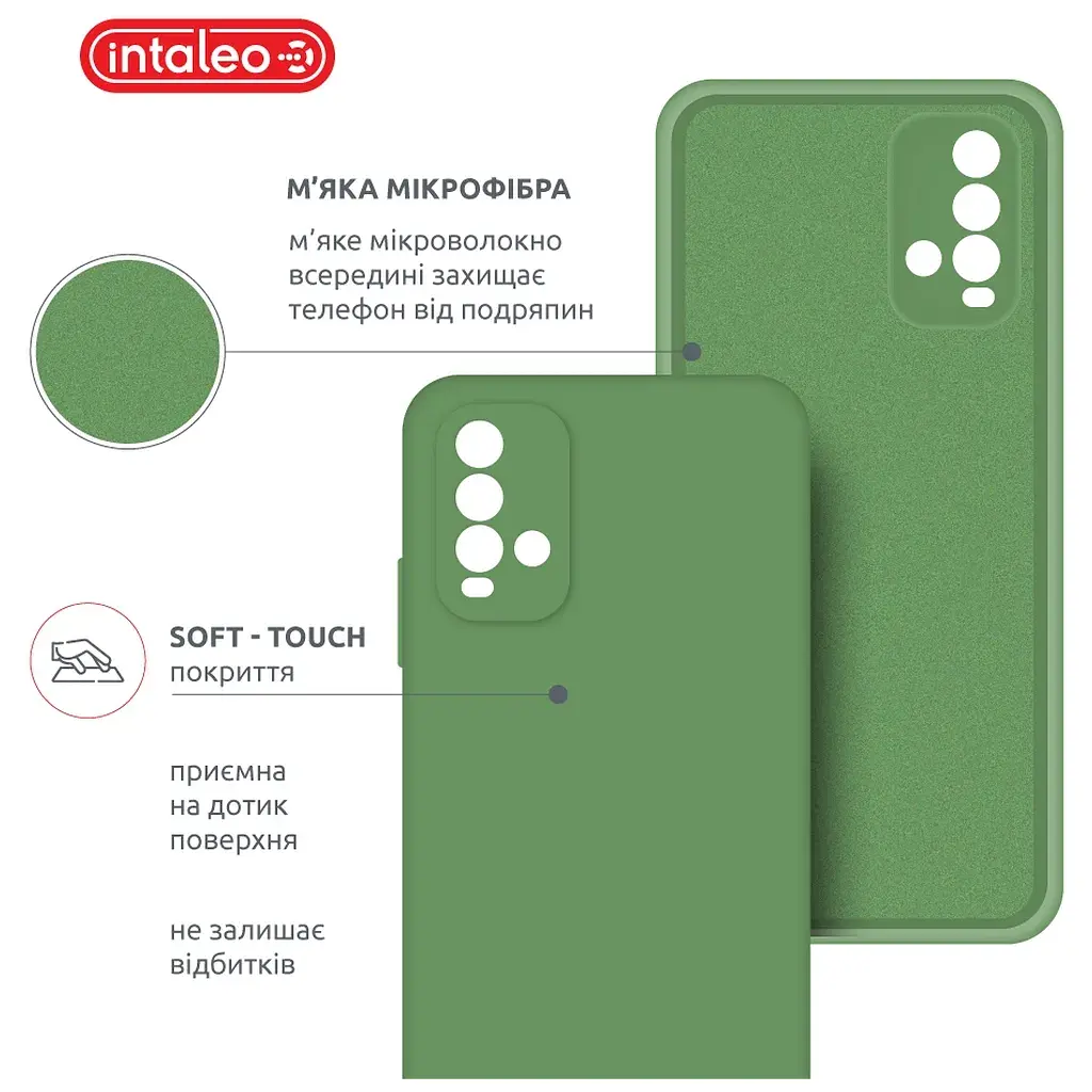 Чохол до мобільного телефона Intaleo SoftShell Xiaomi Redmi 9T Green (1283126564222) - фото 5