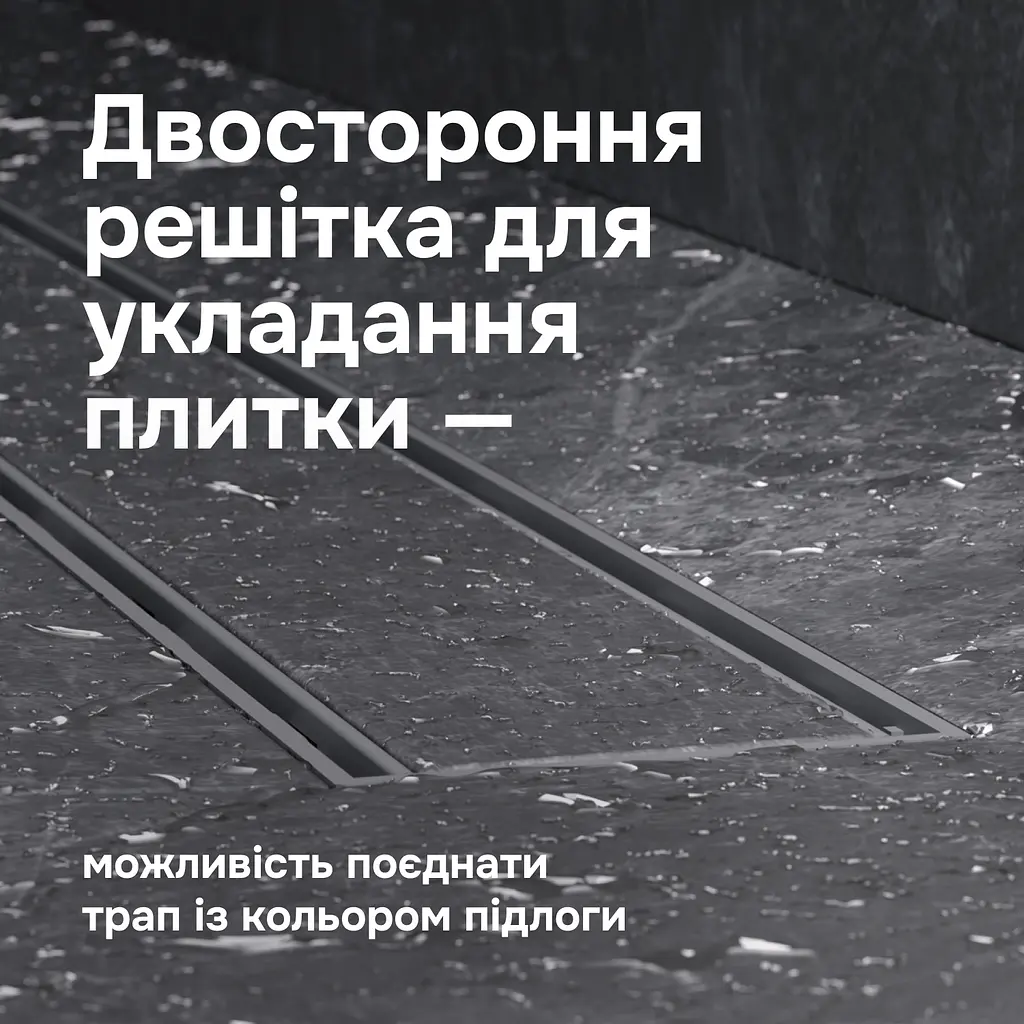 Трап для душу лінійний AM.PM Primeflow Tile 600 мм, універсальний затвор, хром (W02SC-U11-060-04SB) - фото 3