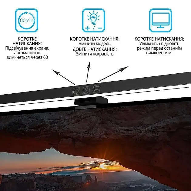 LED-лампа для монітора скрінбар світлодіодна триколірна з регулюванням температури світіння 3000–6000 K 5 Вт UKC TB-30SC чорна - фото 4