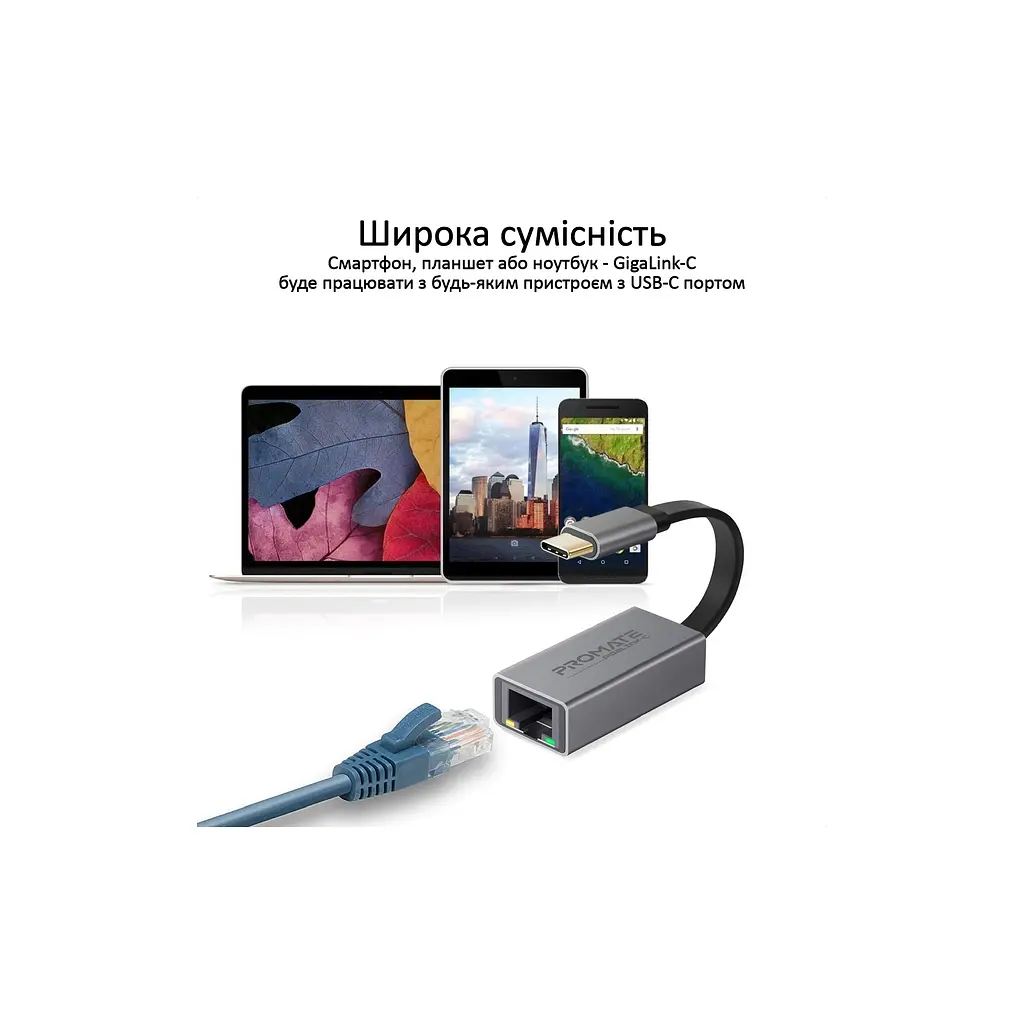 Адаптер Promate USB-C to RJ45 Ethernet 1000Mbps grey (gigaLink-c.grey) - фото 5