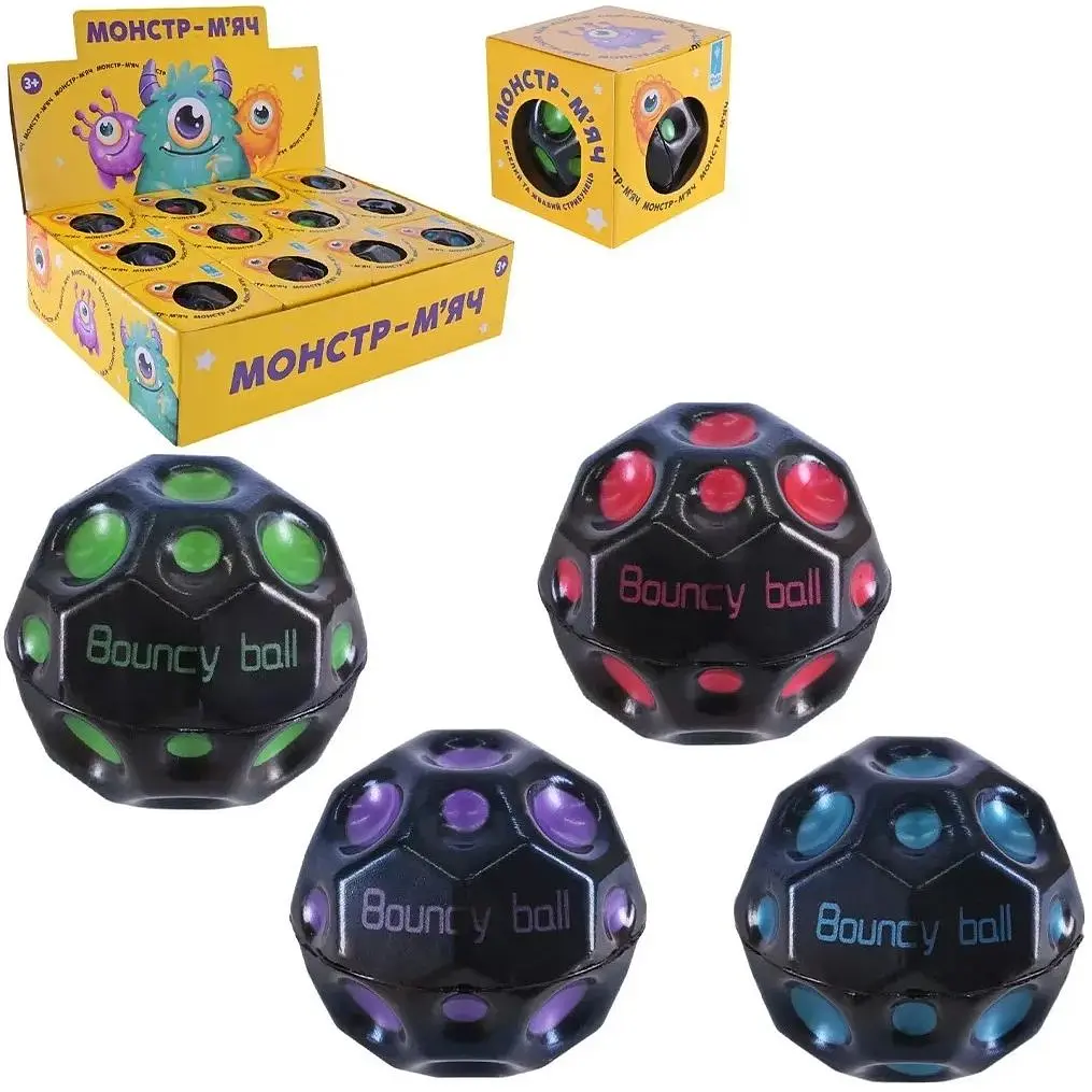 Пострибунчик Graviti ball No Brand ЦБ-00274579 1 шт. в асортименті - фото 2