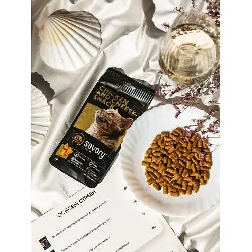 Хрустящие лакомства Savory Snack Подушечки для прихотливых кошек с курицей и сыром 60 г - фото 6