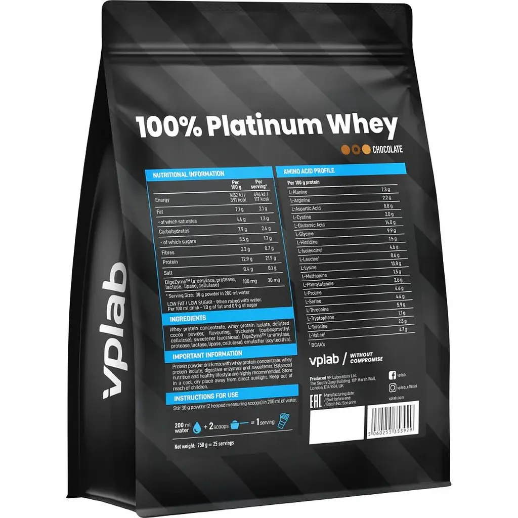Протеїн VPLab 100% Platinum Whey Шоколад 750 г - фото 2