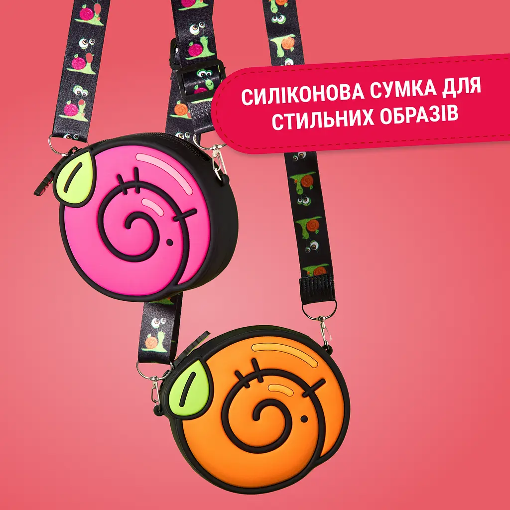 Силіконова сумка BB SNL рожева - фото 2