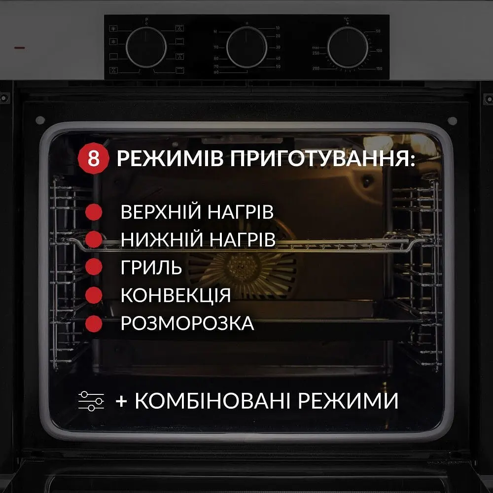 Духова шафа Weilor FPO6F8WT - фото 4