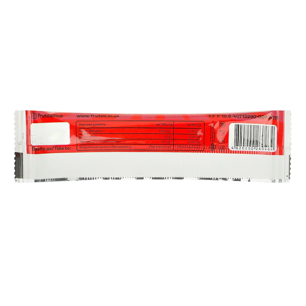 Конфеты натуральные Фрутім Волшебная клубника 10 г - фото 2