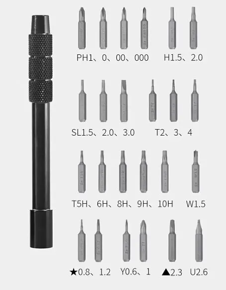 Викрутка Xiaomi Jiuxun Tools Screwdriver + біти 24 шт. (Q/NBJX005) - фото 3