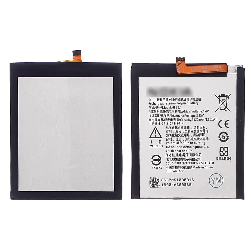 Акумулятор HE322 для Nokia 1 Dual Sim AAAA - фото 2